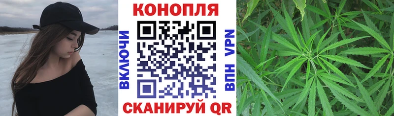 Наркошоп Гаврилов Посад Alpha-PVP  Cocaine 