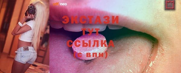 каннабис Балабаново