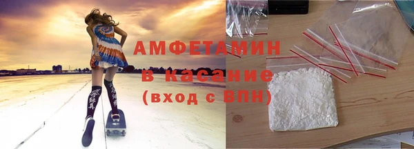 марки lsd Баксан