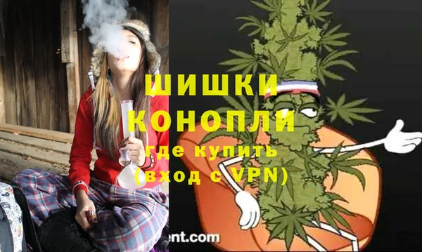 каннабис Балабаново