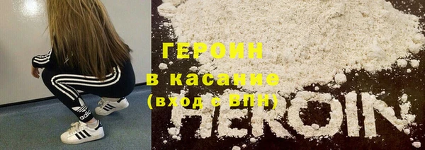 марки lsd Баксан