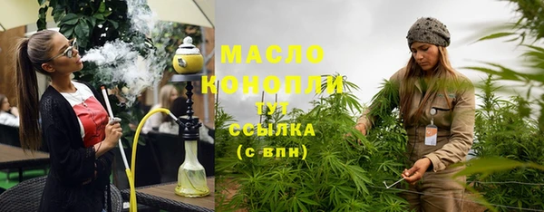 каннабис Балабаново