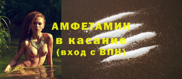 марки lsd Баксан