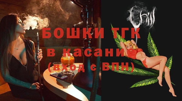 прущие крисы Россошь