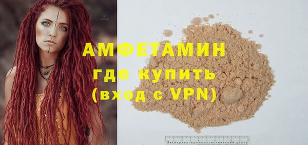 каннабис Балабаново