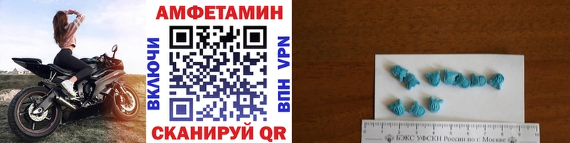 Метамфетамин пудра  Гаврилов Посад 
