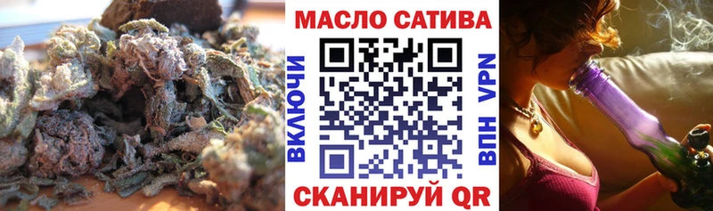 Дистиллят ТГК концентрат  Гаврилов Посад 