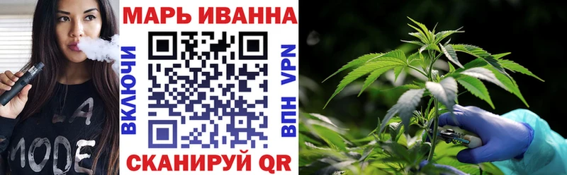 Каннабис гибрид  Гаврилов Посад 
